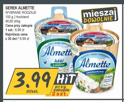 Serek Almette śmietankowy Hochland promocja w Słoneczko