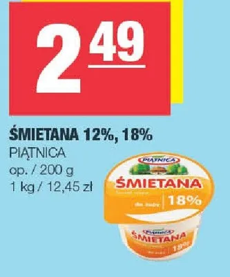 Śmietana 12% Piątnica promocja w SPAR