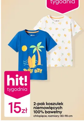 2-pak koszulek niemowlęcych 100% bawełny promocja w Pepco