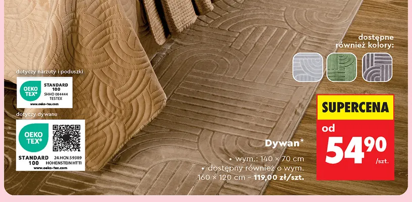 Dywan Smukee 140x70 cm promocja w Biedronka