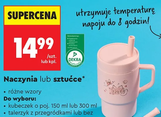 Kubeczek silikonowy 300 ml promocja w Biedronka