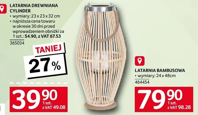 Latarnia drewniana Cylinder 23 x 23 x 32 cm 365034 promocja w Selgros