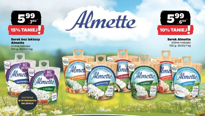 Serek bez laktozy promocja w Netto