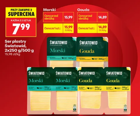 Ser promocja w Biedronka