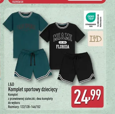 Komplet sportowy dziecięcy L&D promocja w Aldi