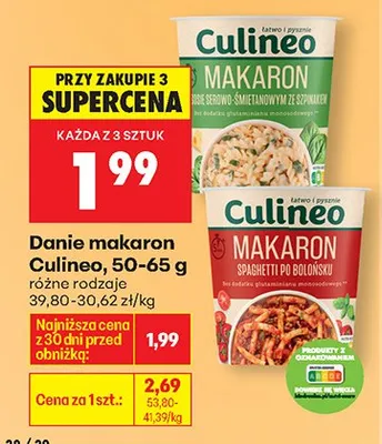 Makaron z makaronem różne rodzaje promocja w Biedronka
