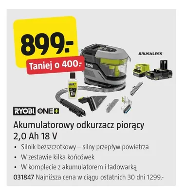 Akumulatorowy odkurzacz piorący Ryobi ONE+ promocja w Jula