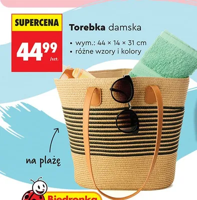 Torebka damska 44x14x31cm promocja w Biedronka