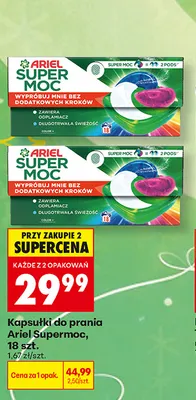 Kapsułki do prania Ariel Supermoc promocja w Biedronka