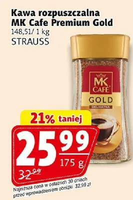 Kawa rozpuszczalna MK Cafe Premium Gold promocja w Prim Market