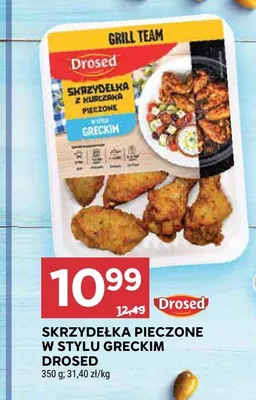 Skrzydełka pieczone w stylu greckim Drosed promocja w Stokrotka
