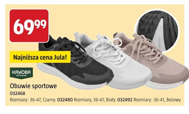 Obuwie sportowe beżowe Kayoba promocja w Jula