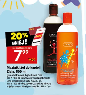 Maziajki żel do kąpieli Ziaja bąbelkowa cola promocja w Twój Market