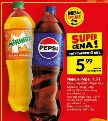 Gazetka, strona 0 promocja w Twój Market