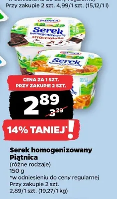 Serek homogenizowany Piątnica promocja w Netto