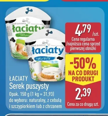 Serek puszysty naturalny Łaciaty promocja w Aldi