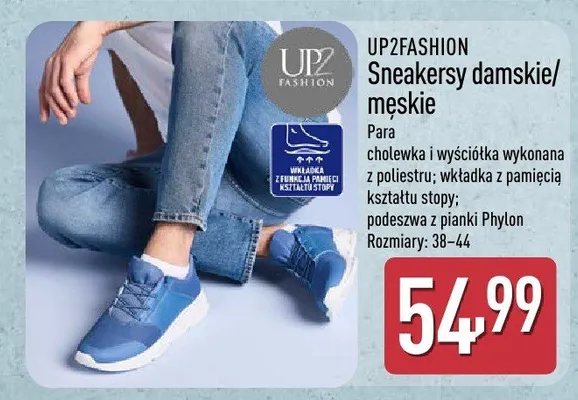 Sneakersy damskie/męskie UP2Fashion promocja w Aldi
