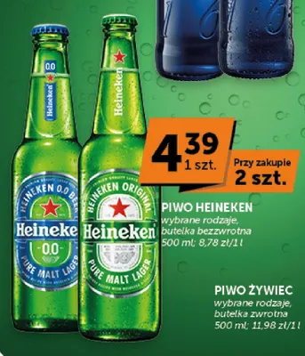 Piwo bezalkoholowe Heineken promocja w ABC