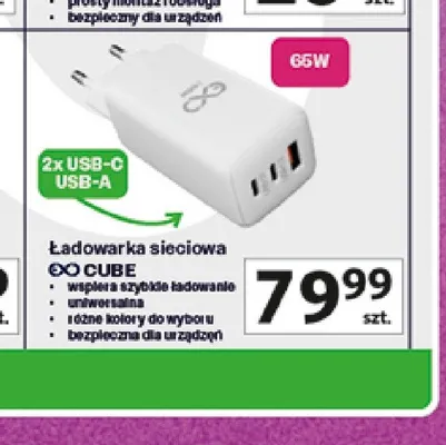 Ładowarka sieciowa XO Cube promocja w Auchan