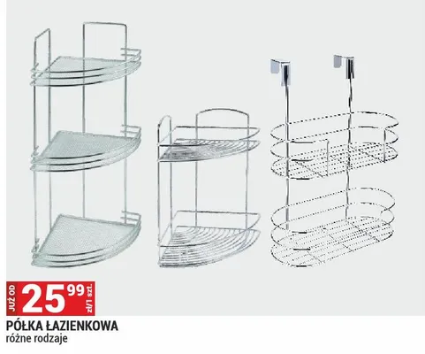 Półka łazienkowa różne rodzaje promocja w Merkury Market