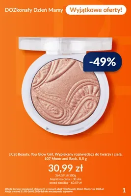 Wypiekany rozświetlacz do twarzy i ciała J.Cat Beauty You Glow Girl 107 Moon and Back promocja w DOZ.PL