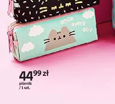 Piórnik Pusheen promocja w Empik