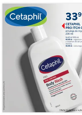 Cetaphil Pro Itch Control emulsja do mycia promocja w Ziko Dermo