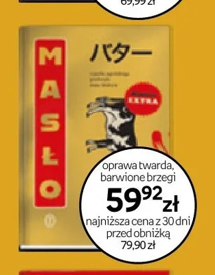 Książka Masło oprawa twarda barwione brzegi promocja w Empik