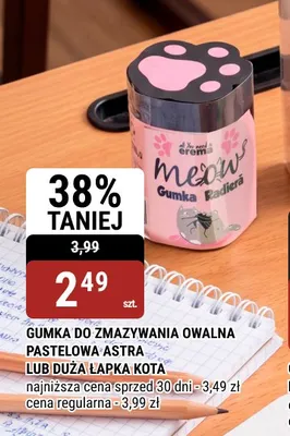 Gumka do zmazywania owalna pastelowa Astra promocja w bi1