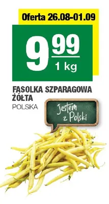 Fasolka szparagowa żółta polska promocja w SPAR