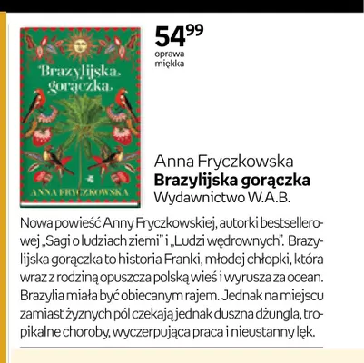 Książka Brazylijska gorączka Anna Fryczkowska promocja w Empik