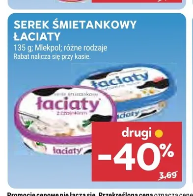 Serek śmietankowy Łaciate promocja w Stokrotka