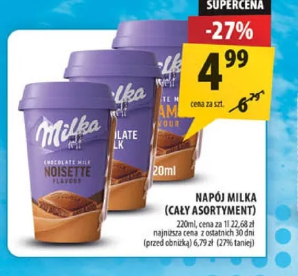 Napój Milka promocja w Arhelan