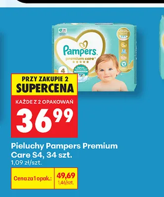 Pieluchy Pampers Premium Care S4 promocja w Biedronka
