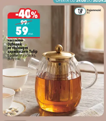 Dzbanek ze stalowym zaparzaczem Tulip 1 l z podwójną ścianką złoty mat Vialli Design promocja w Biedronka Home