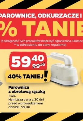 Parownica z obrotową rączką promocja w Netto