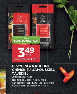 Przyprawa kuchni japońskiej House of Asia promocja w Stokrotka