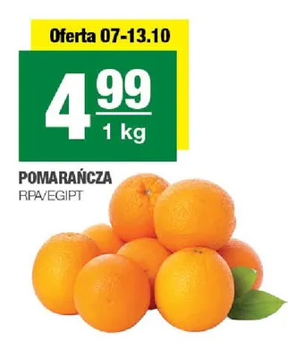 Pomarańcze promocja w SPAR