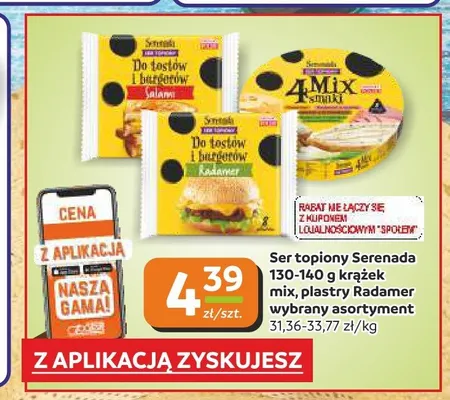 Ser topiony Serenada krążek Mix smaków promocja w Społem Częstochowa