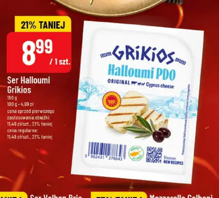 Ser Halloumi Grikios promocja w POLOmarket