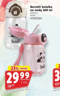 Butelka na wodę Berretti 360 ml różowa promocja w Prim Market