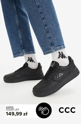 Buty sportowe Kappa Court Lift promocja w CCC