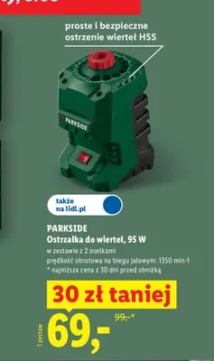 Ostrzałka do wierteł Parkside promocja w Lidl
