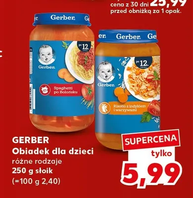 Obiadek dla dzieci Gerber Spaghetti po Bolońsku promocja w Kaufland