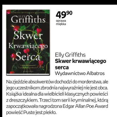 Książka Skwer krwawiącego serca Elly Griffiths oprawa miękka promocja w Empik