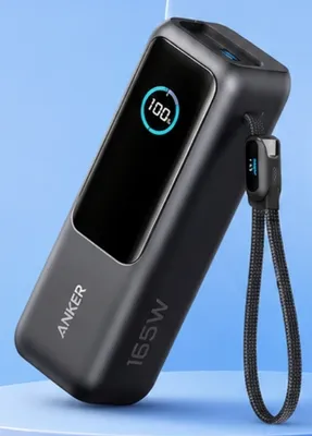 Powerbank Anker 165W promocja w Amazon