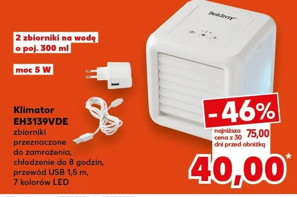 Klimator EH1539VDE zbiorniki bezprzewodowe do zamrożenia, chłodzenie 3 godzin, przewód USB 1,5 m, 7 kolorów LED promocja w Kaufland
