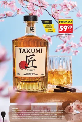 Whisky Takumi promocja w Biedronka