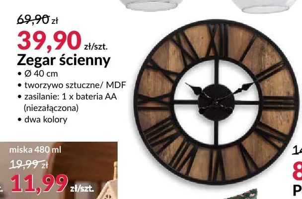 Zegar ścienny promocja w Salony Agata