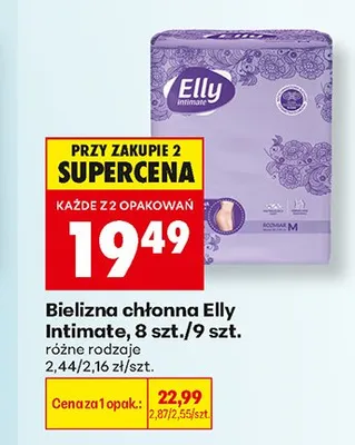 Bielizna chłonna Elly Intimate 8 szt. promocja w Biedronka